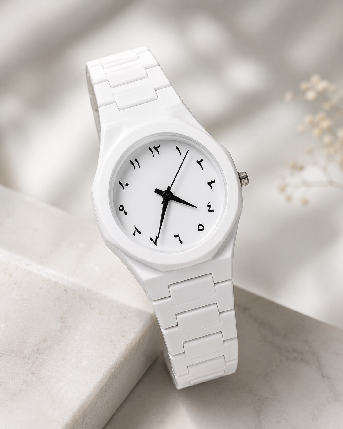 🤍 Arabic Aura Watch